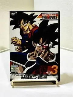 2025年最新】地球まるごと超決戦の人気アイテム - メルカリ