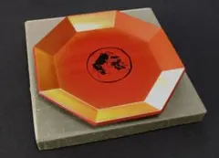 Item thumbnail for item 9745dc3b-e2a3-435c-831b-28cb74a77038