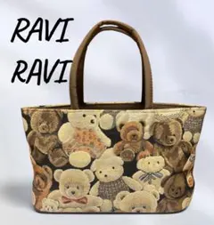 ヤマト屋 RaviRavi テディベア100周年記念 ゴブラン サッカーボール型