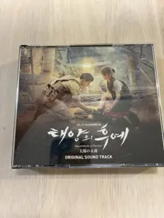 2025年最新】太陽の末裔 オリジナルサウンドトラックの人気