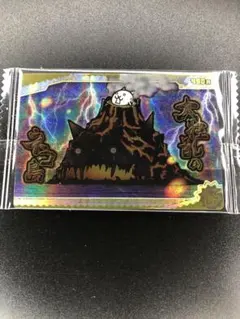 ニャンコ大戦争ウエハース 激レア　大狂乱のネコ島