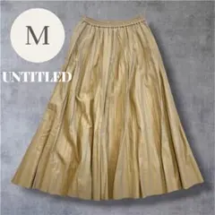 アンタイトル UNTITLED フェイクレザー プリーツ ロングスカート Mのサムネイル