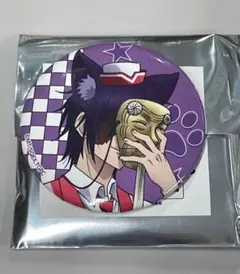 2025年最新】妖怪学校の先生はじめました! 蘆屋道満の人気