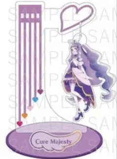 ひろがるスカイ！プリキュア シャープ コラボ ゆらゆらアクスタ 