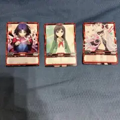 2026年最新】両儀 カードの人気アイテム - メルカリ
