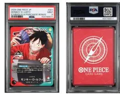 値下げ！PSA10 ワンピース MONKEY D. LUFFY 1番くじ - メルカリ
