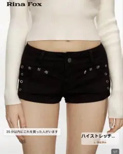 SHEIN デニムパンツ S