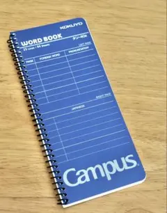 コクヨ Campus キャンパス WORD BOOK タン-40B 日本製のサムネイル