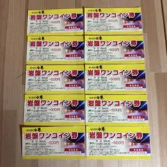 コロコロ様 リクエスト 2点 まとめ商品