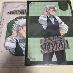 鬼滅の刃 モクテル ロト クリアファイル 不死川実弥