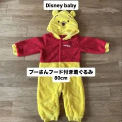 【新品未使用】Disney（ディズニー） プーさん ロンパース 80cm