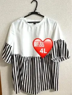 トップス　4L