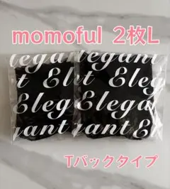 Item thumbnail for item 148c72f4-f69b-4f48-9746-8ea1ac6236a0