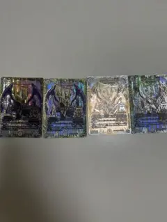 Item thumbnail for item bdcedb51-a9bc-416e-97af-cb3054831026