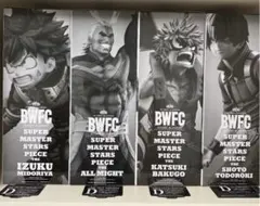 SMSPヒロアカD賞　フルセット！！ Amazon | 僕のヒーローアカデミア ヒロアカ BWFC SMSP オールマイト