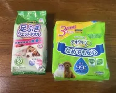 Item thumbnail for item 9d157458-6816-43fc-b0a3-bd2265cf022d