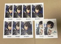 【12/25まで】あんスタ 9周年 TRIPぱしゃっつ 朔間凛月