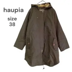 haupia　モッズコート　M　裏地ボア素材　ブラウン　綺麗　フード脱着　古着