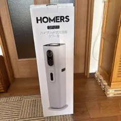 HOMERS SP-21 ハイブリッド式加湿器タワー型で9.0Lの大容未開封 - メルカリ