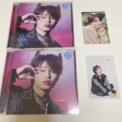 おん様専用 超特急 マサヒロ CD➕トレカセット 3点