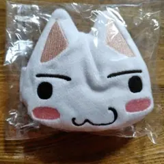 にっこりーノ にこパ 池袋限定 スゴロクくじ 景品 【2個セット