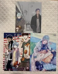 黒子のバスケ 黒バス 同人誌 セット 高尾×緑間 高尾和成×緑間真太郎 高
