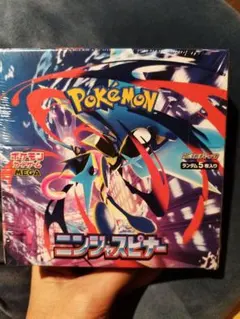 ポケモンカードゲーム ニンジャスピナー（box シュリンク付き）