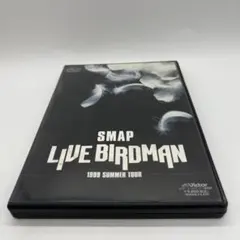 SMAP LIVE BIRDMAN 1999 SUMMER TOUR / DVD - メルカリ