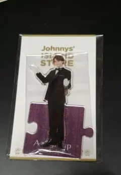 小島健 アクリルスタンド 22 春