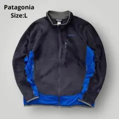 希少カラーサイズ！00s パタゴニア R2 フリースジャケット ツートーン L