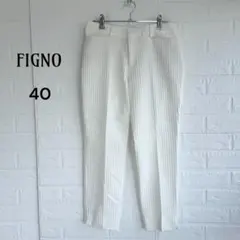 新品タグ付　ファビアナフィリッピ カシミヤ混テーパードパンツ FABIANA FILIPPI カシミヤ混 スリム スラックスパンツ 40 - メルカリ