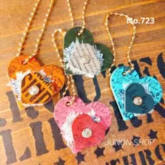 723♡革タグ　チャーム　ボールチェーン付　アンティークゴールド　材料　ハート