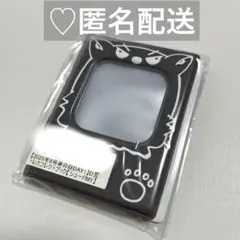 超特急 ハル 8号車の日 88 D賞 トレカコレクトブック キラリ