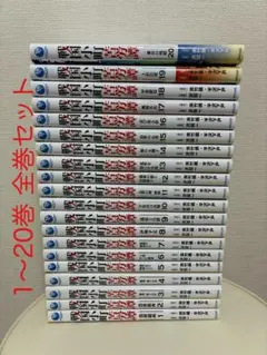 ち*け様 戦国小町苦労譚 17巻まで（10巻抜け） ラノベ ち*け様 戦国小町苦労譚 17巻まで（10巻抜け） ラノベ - メルカリ