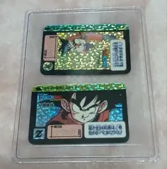 ドラゴンボール カードダス 1995年製 44 悟空 希少 レア - メルカリ