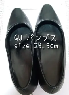 GU ブラック マシュマロローヒールパンプス 23.5cm