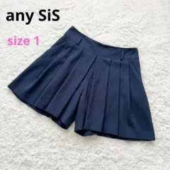 any SiS プリーツ キュロットパンツ ネイビー サイズ1のサムネイル