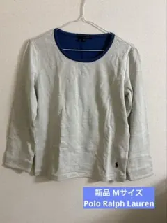 新品 ポロ・ラルフ・ローレン グレーカットソー Mサイズ　タグ付き