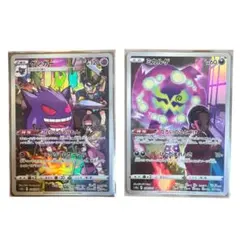 2026年最新】ポケカパックまとめ売りの人気アイテム - メルカリ