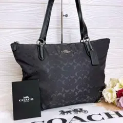 美品☆COACHコーチ トートバッグ ブラック シグネチャー ナイロン 軽量