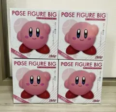 2025年最新】星のカービィ ポーズフィギュアの人気アイテム - メルカリ