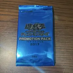 遊戯王　まとめ　2500枚以上　未開封パック等もあります。2 遊戯王 まとめ 2500枚以上 未開封パック等もあります。2 - メルカリ