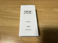 【新品未使用】Dior ディオール スノー UV ベース（ブルー）