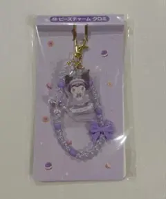 サンリオ マイメロディ クロミ 当たりくじ