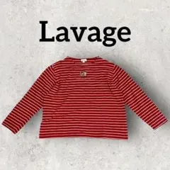Lavage ボーダーカットソー 長袖シャツ ロンT 犬刺繍 (LL) レッド系