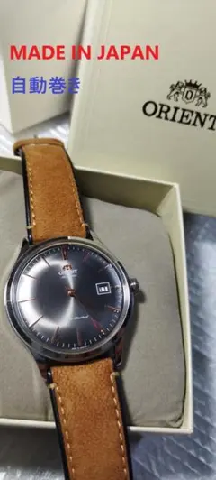 Item thumbnail for item 8a4383c4-c36f-40be-835b-6ae29adf55b6