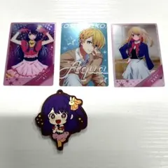 推しの子　まとめ売り