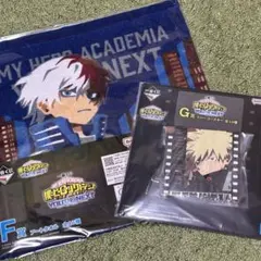ヒロアカ一番くじ F賞 G賞 轟焦凍 爆豪勝己