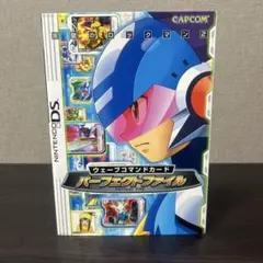 ハープノートEX』流星のロックマン トライブ ウェーブコマンドカード