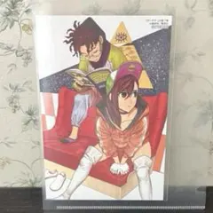 2025年最新】ダンダダン 特典の人気アイテム - メルカリ